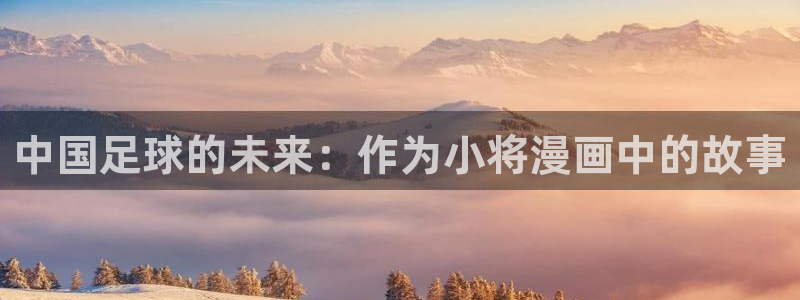哔咔哔咔漫画网